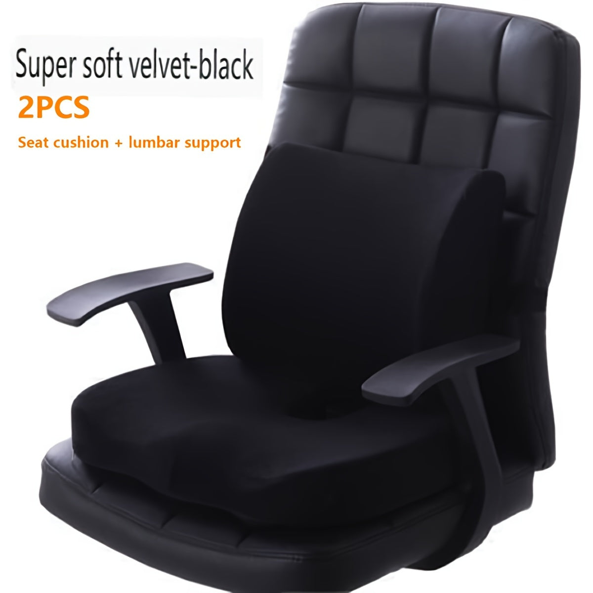 2pcs/set of memory slow rebound cushion, suitable for office chair cushion, car booster cushion, etc., 1 waist support cushion + 1 dining chair cushion, back support car office cushion