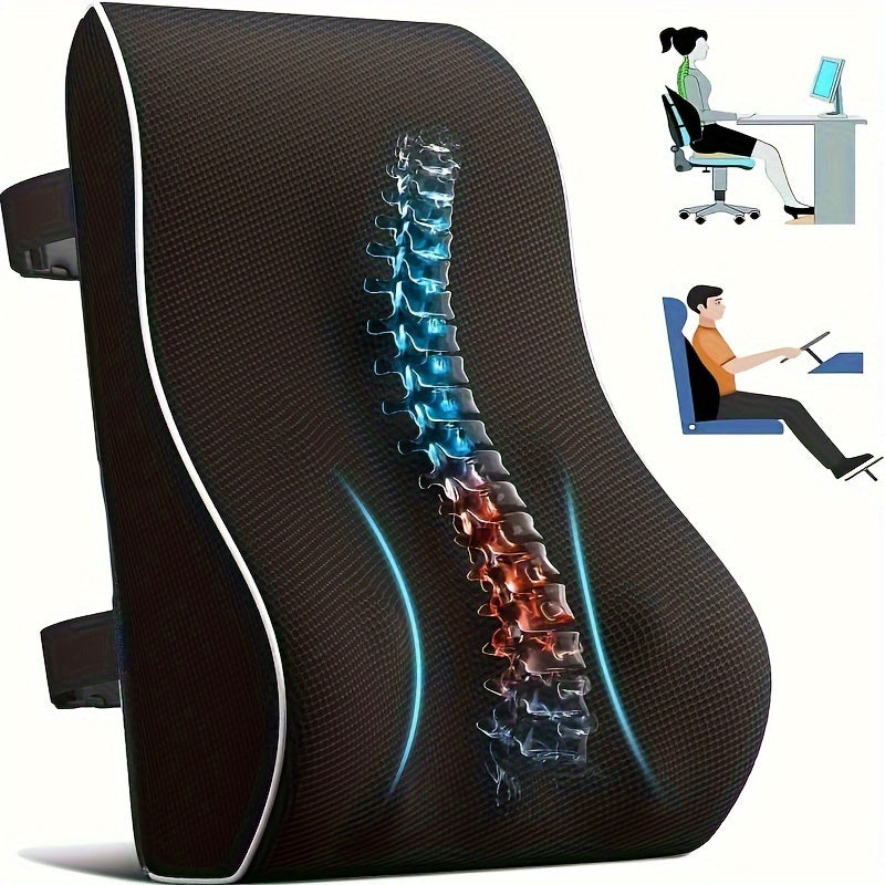 Lumbar Pillow, Slow Rebound Lumbar Cushion, Office Sedentary Essential, Household And Car Use