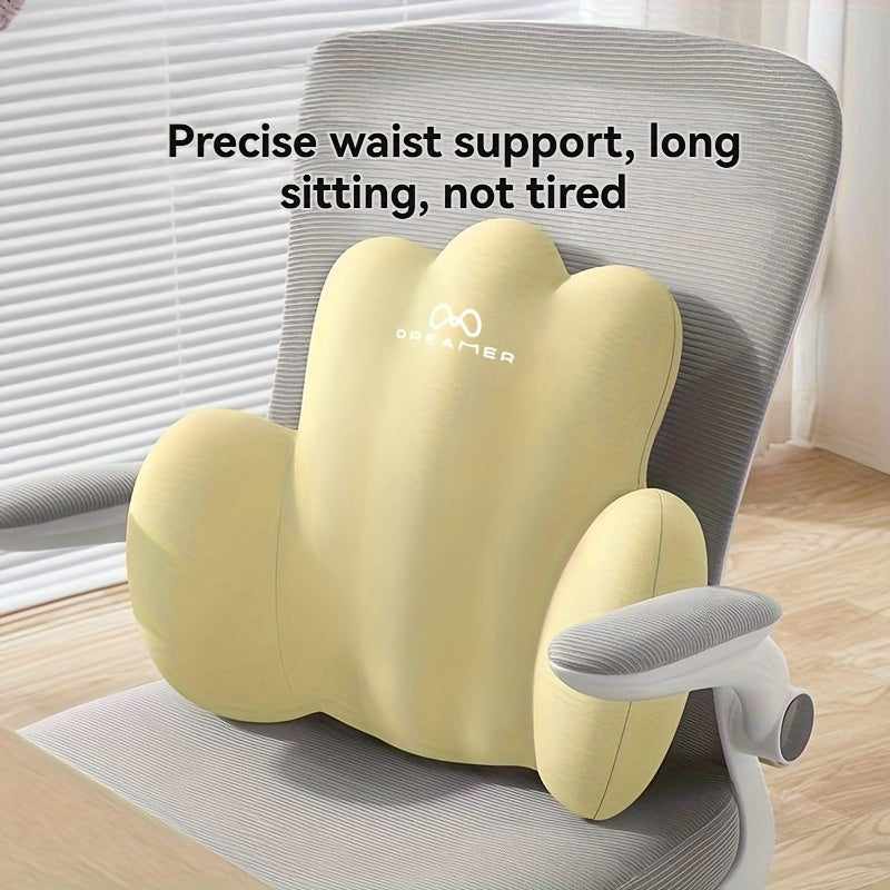 Ergonomic Coral-Shaped Memory Foam Waist Support Cushion - Lightweight Portable Design, Machine Washable, Ideal for Office Chairs, Car Seats, Wheelchairs, Home & Office Use, Comfortable Posture, Durable Fabric