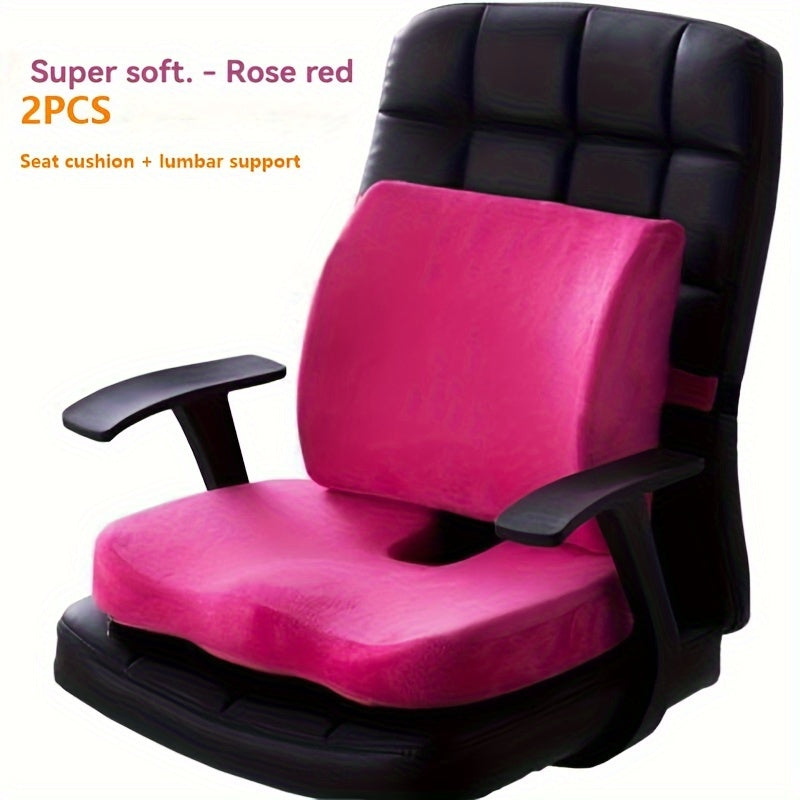 2pcs/set of memory slow rebound cushion, suitable for office chair cushion, car booster cushion, etc., 1 waist support cushion + 1 dining chair cushion, back support car office cushion