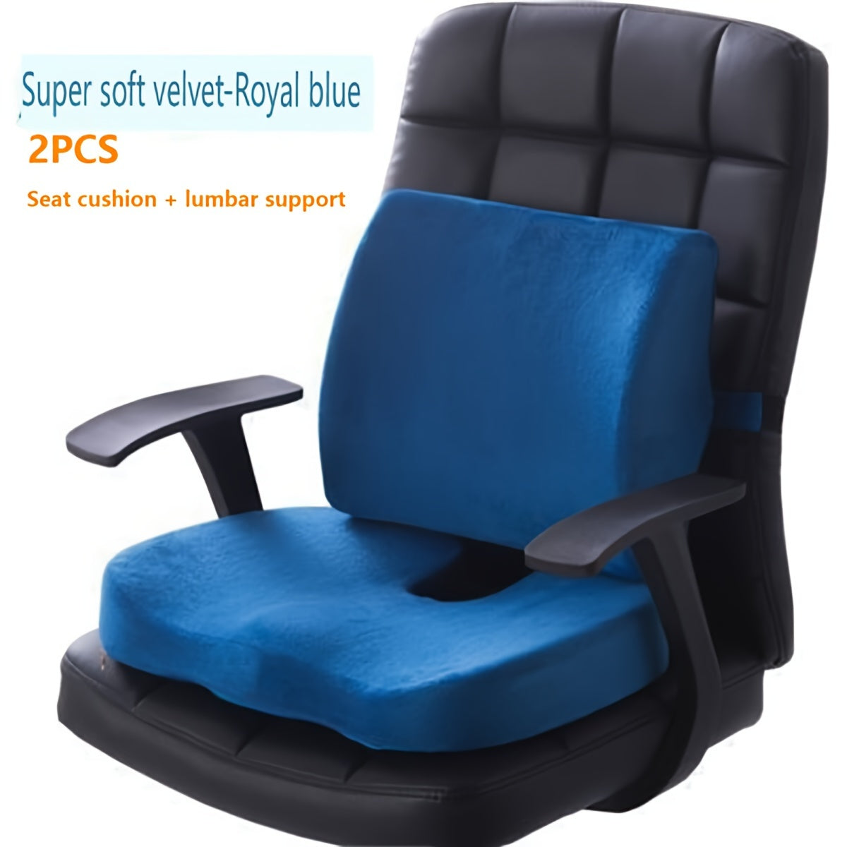 2pcs/set of memory slow rebound cushion, suitable for office chair cushion, car booster cushion, etc., 1 waist support cushion + 1 dining chair cushion, back support car office cushion