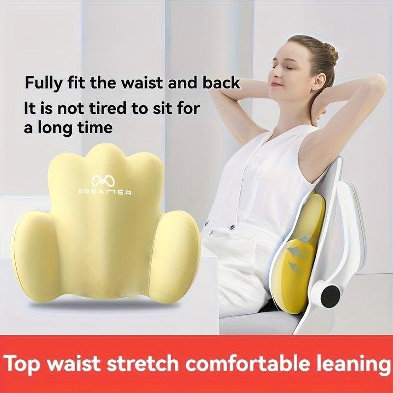 Ergonomic Coral-Shaped Memory Foam Waist Support Cushion - Lightweight Portable Design, Machine Washable, Ideal for Office Chairs, Car Seats, Wheelchairs, Home & Office Use, Comfortable Posture, Durable Fabric