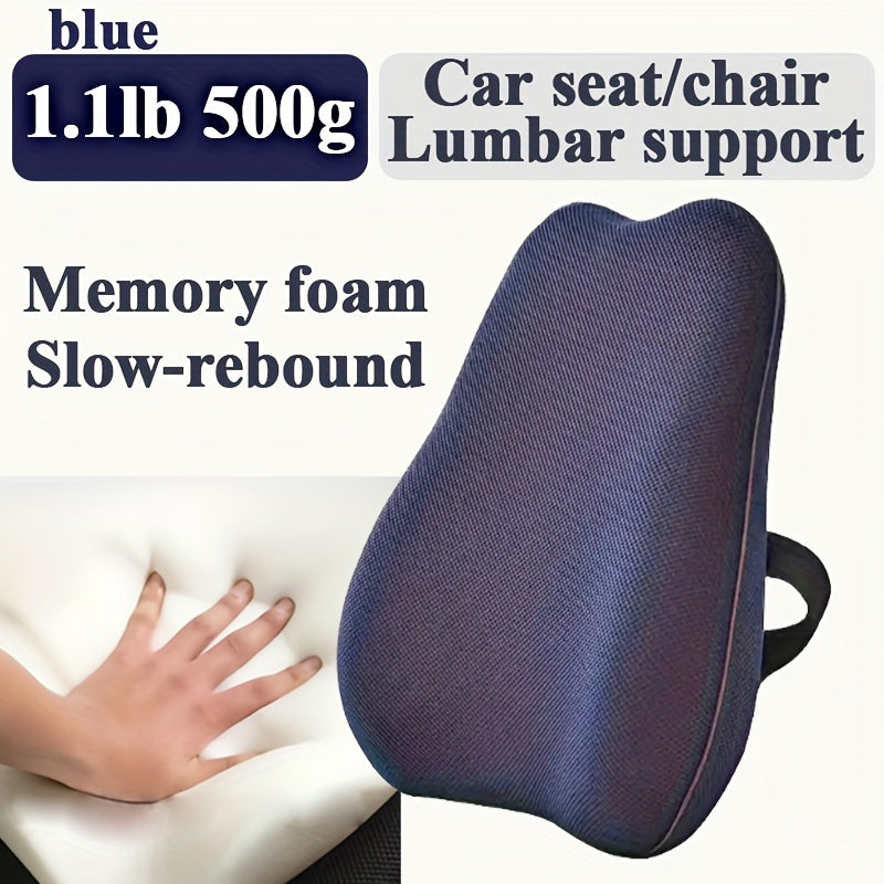 Lumbar Pillow, Office Chair Lumbar Back Support Pillow, Car Lumbar Pillow Backrest Chair Pad, It Makes Your Office Work More Comfortable