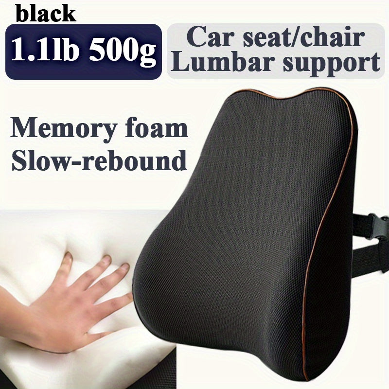 Lumbar Pillow, Office Chair Lumbar Back Support Pillow, Car Lumbar Pillow Backrest Chair Pad, It Makes Your Office Work More Comfortable